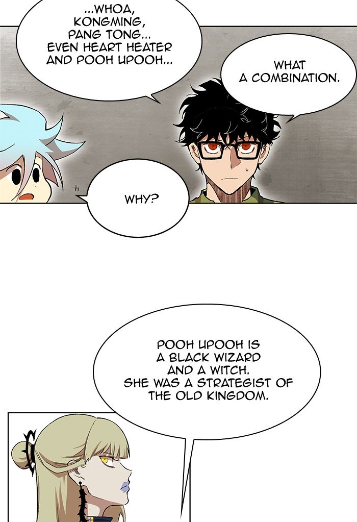 Page 43 of Chapter 227