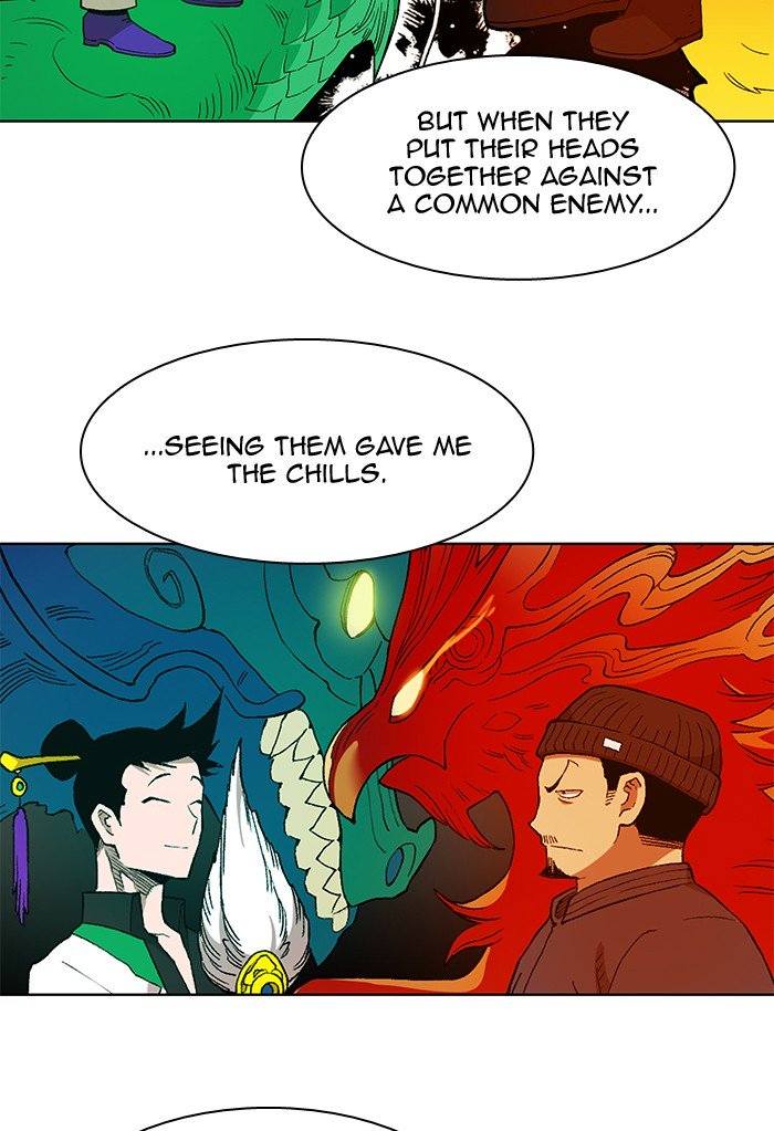 Page 47 of Chapter 227