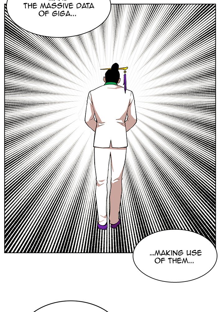 Page 50 of Chapter 227