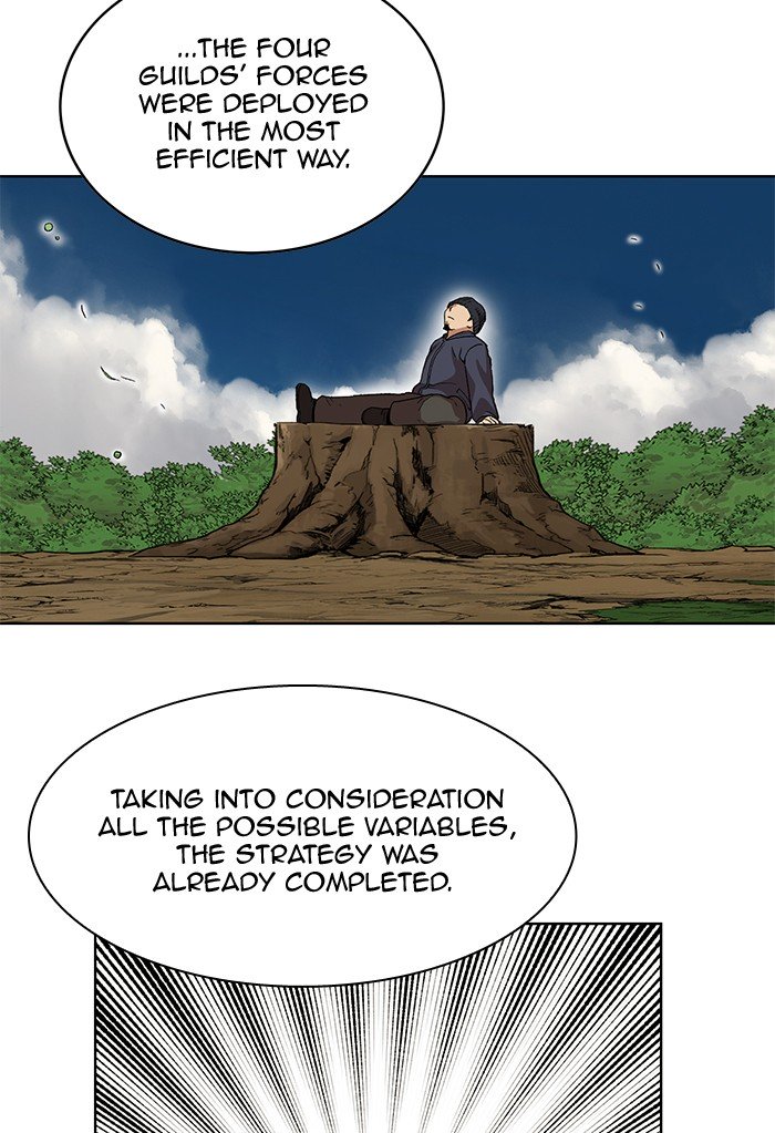 Page 51 of Chapter 227