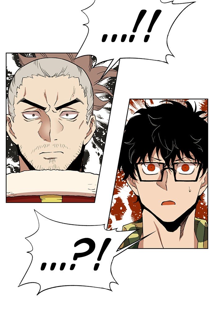 Page 57 of Chapter 227