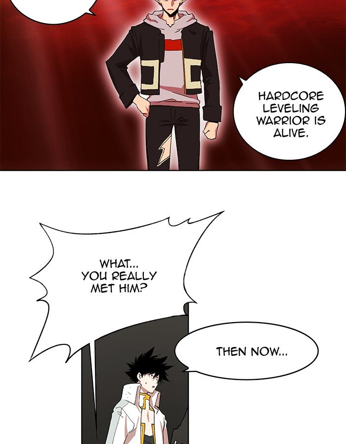 Page 59 of Chapter 227