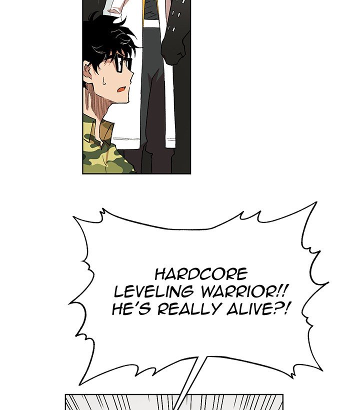 Page 60 of Chapter 227
