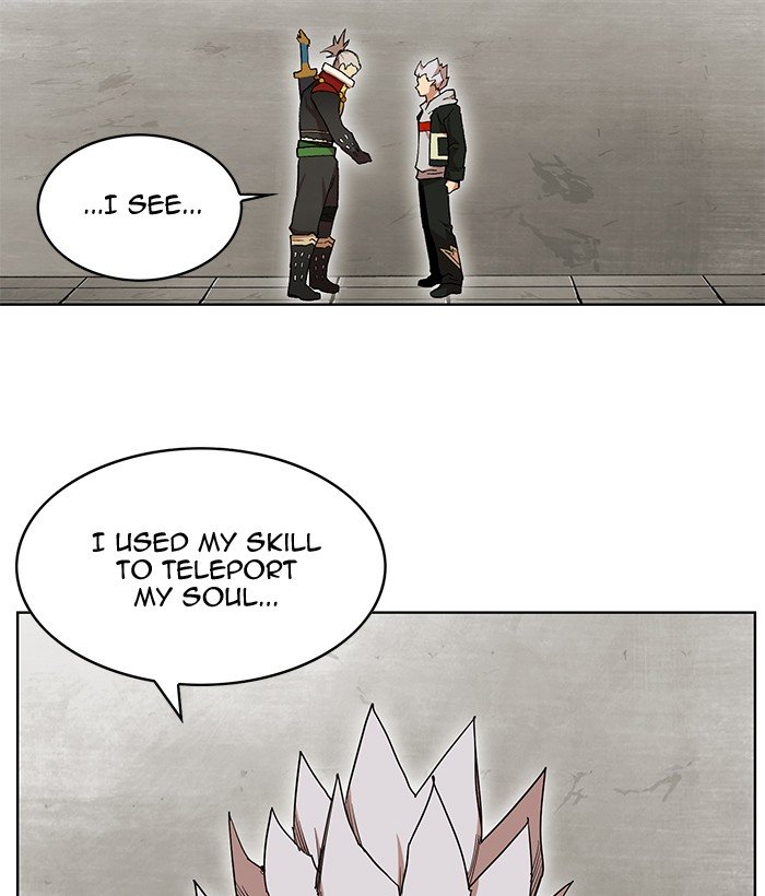 Page 64 of Chapter 227
