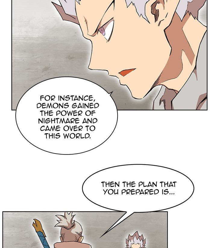 Page 74 of Chapter 227