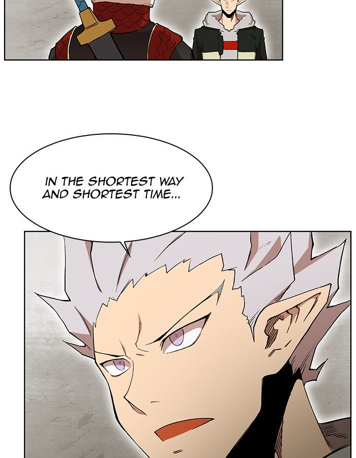 Page 75 of Chapter 227