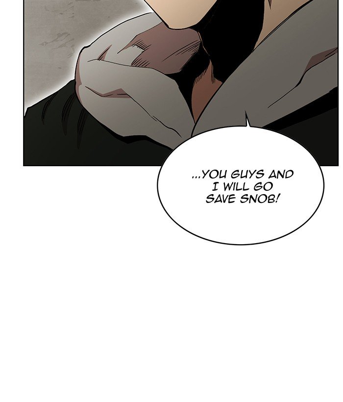 Page 76 of Chapter 227