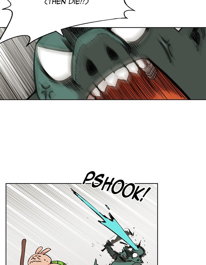 Page 81 of Chapter 227