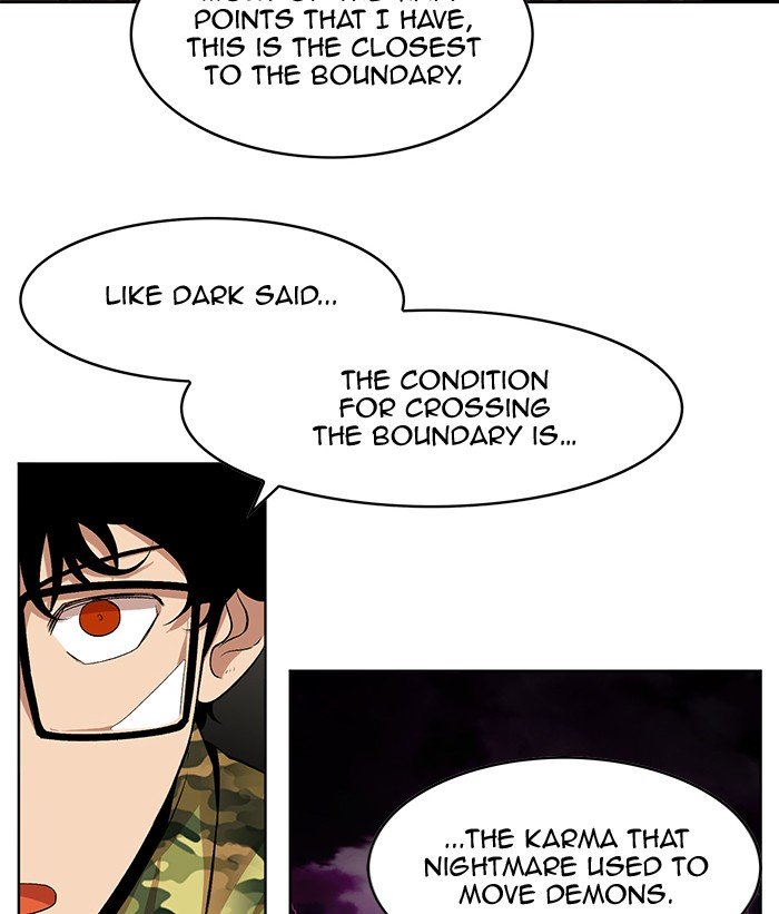 Page 84 of Chapter 227