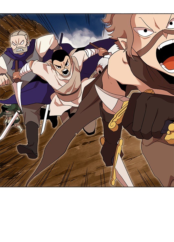 Page 3 of Chapter 228