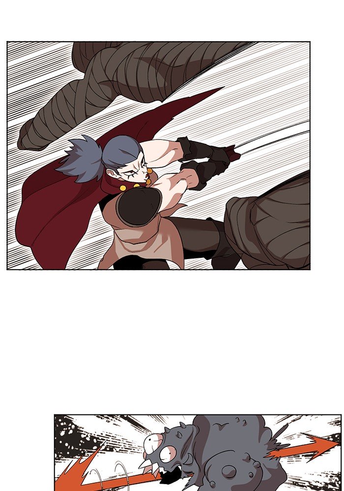 Page 4 of Chapter 228