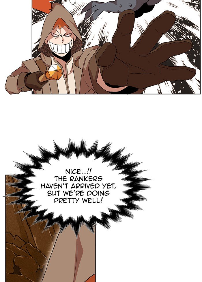 Page 5 of Chapter 228