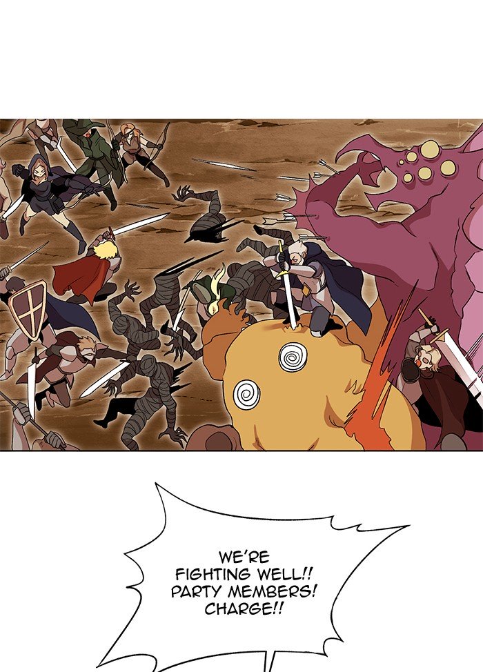 Page 7 of Chapter 228