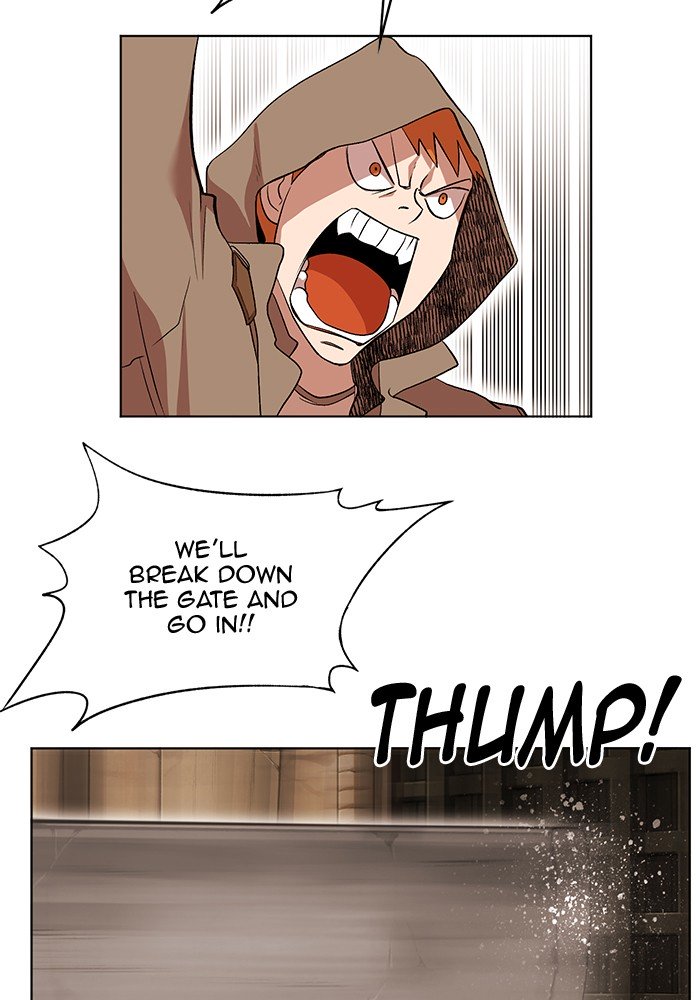 Page 8 of Chapter 228