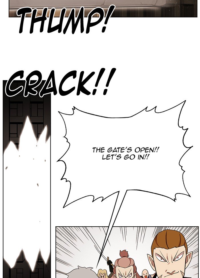 Page 9 of Chapter 228
