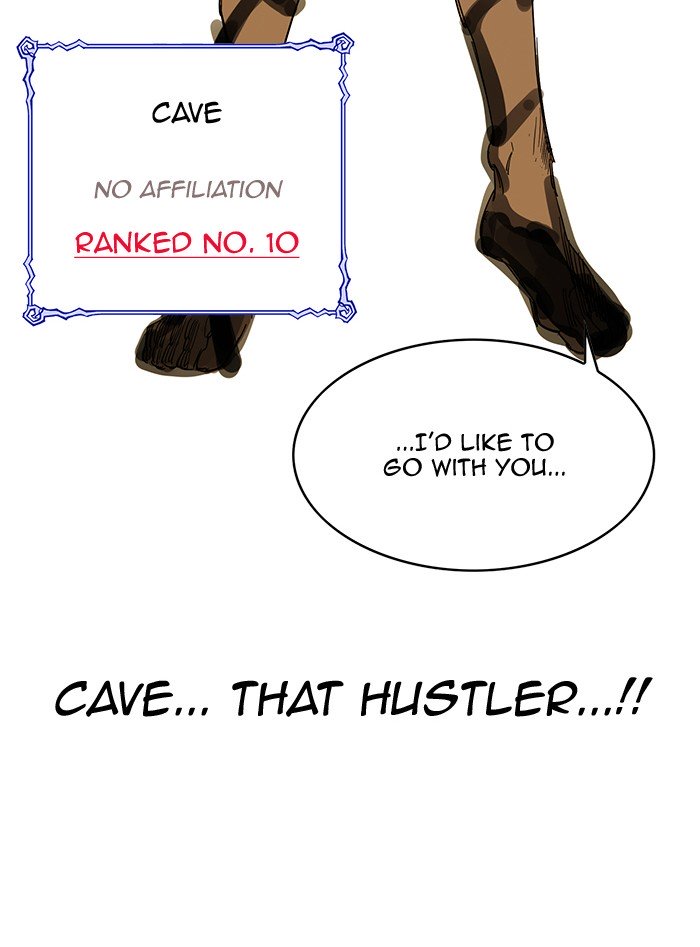 Page 101 of Chapter 228