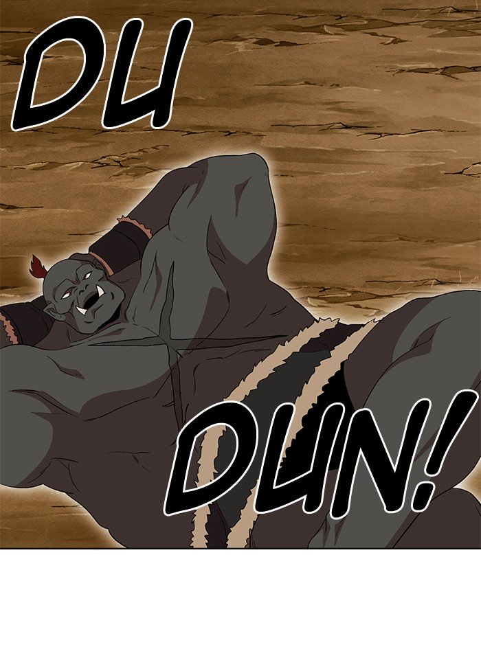 Page 13 of Chapter 228