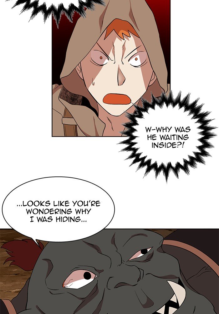 Page 16 of Chapter 228