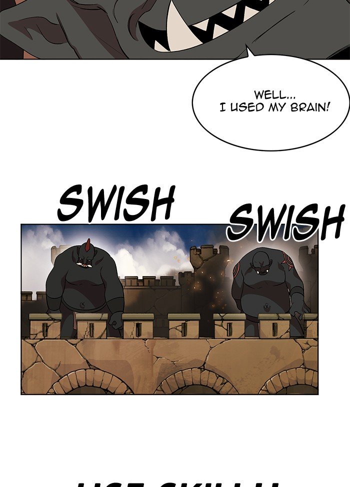 Page 17 of Chapter 228