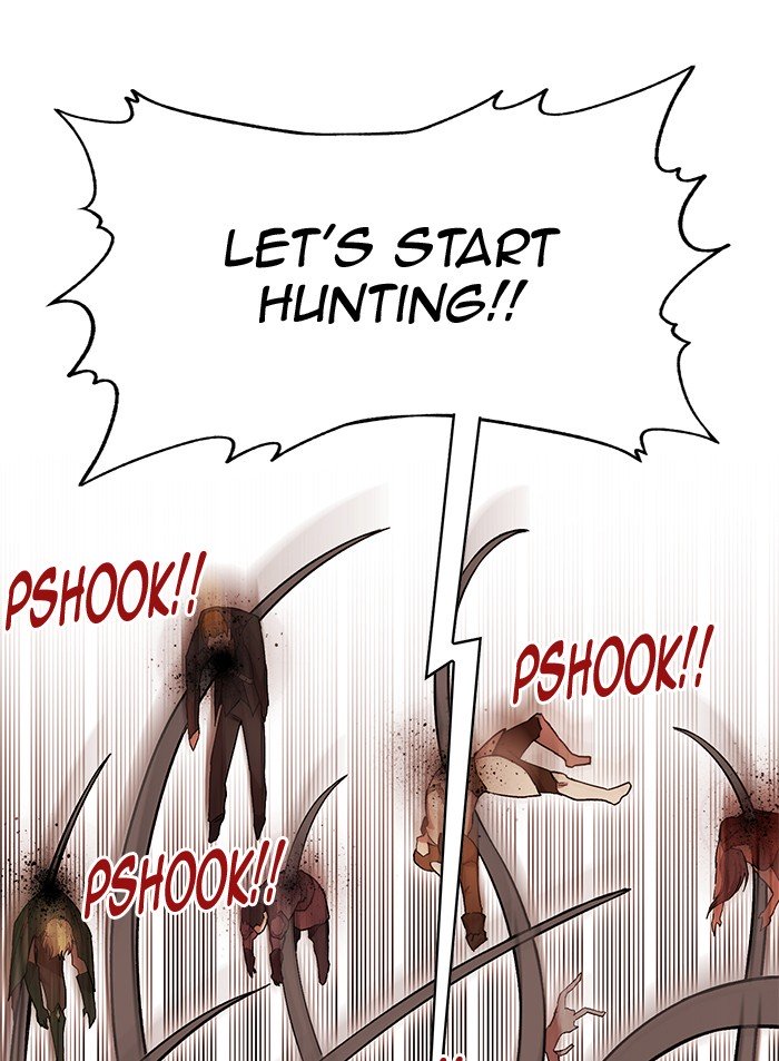 Page 22 of Chapter 228