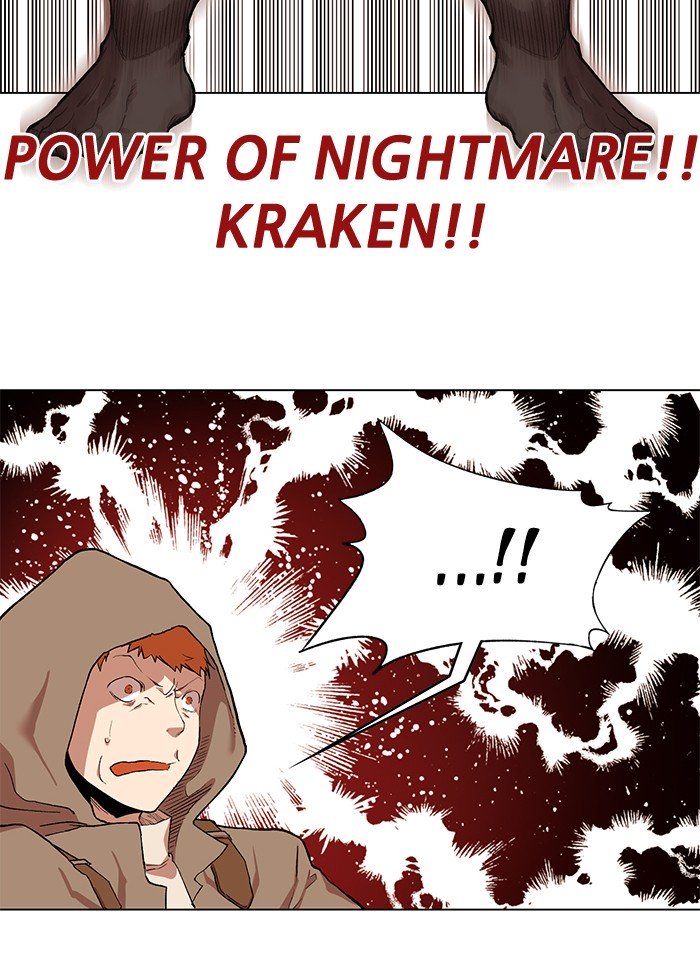 Page 24 of Chapter 228