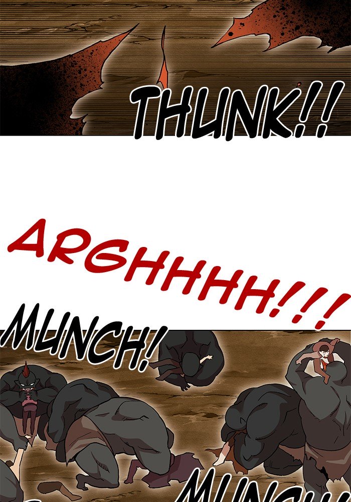 Page 27 of Chapter 228