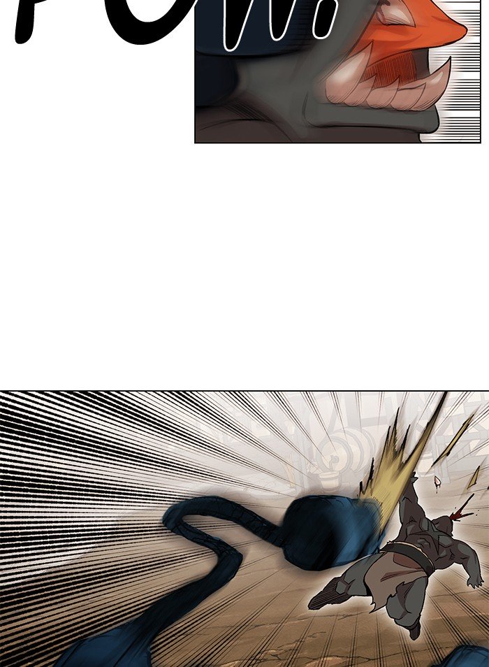 Page 40 of Chapter 228