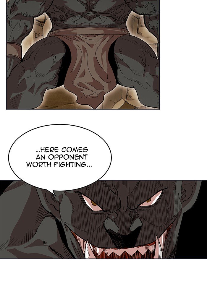 Page 45 of Chapter 228