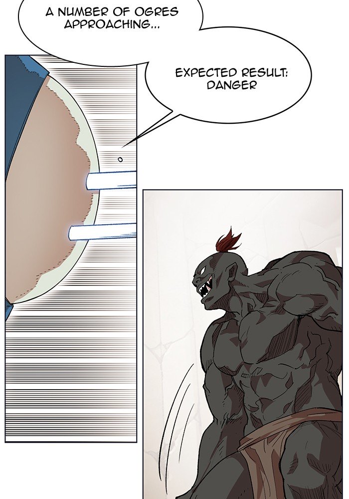 Page 48 of Chapter 228