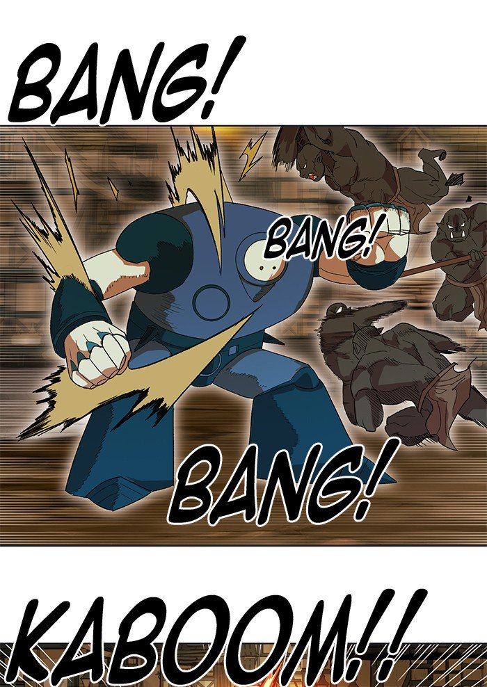 Page 51 of Chapter 228