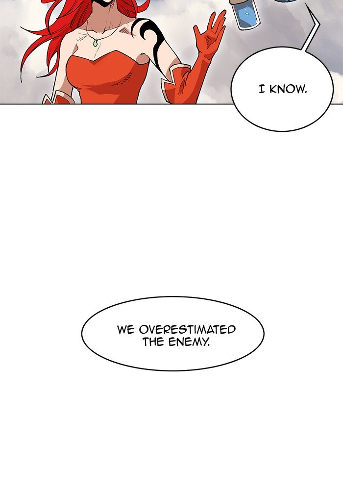 Page 71 of Chapter 228