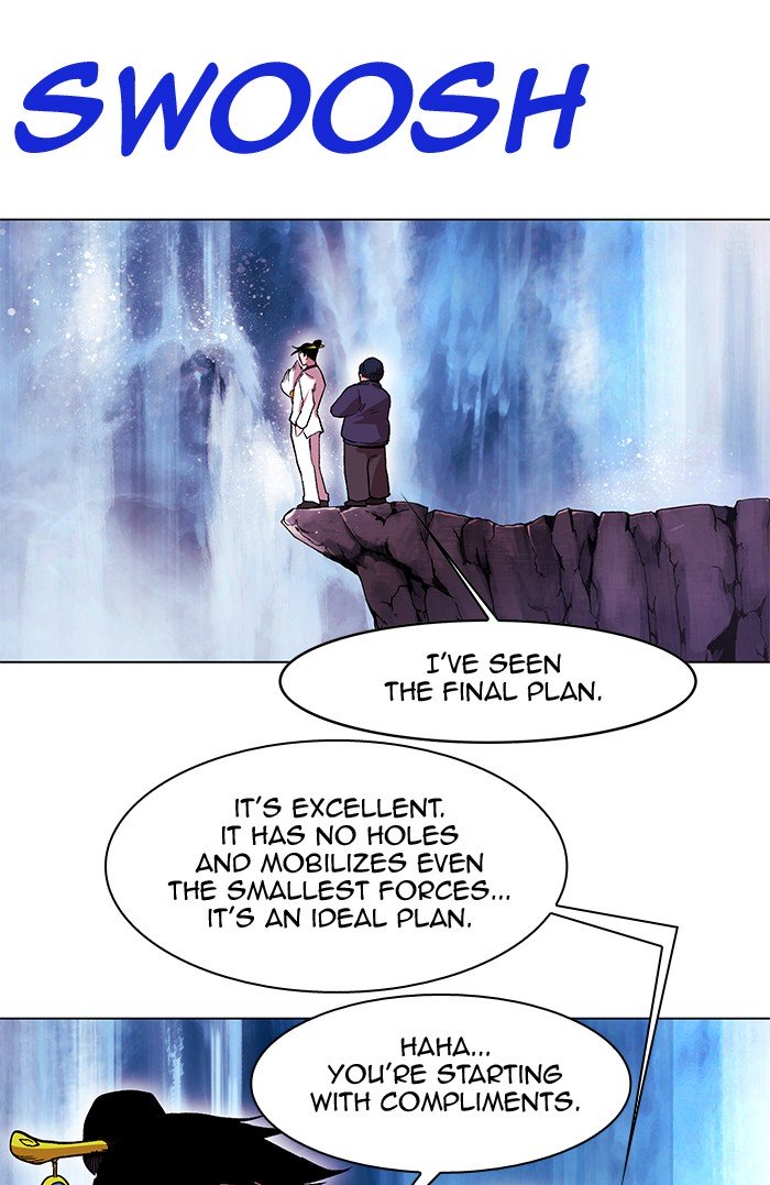 Page 72 of Chapter 228