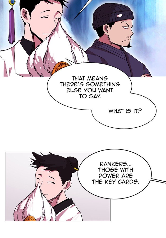 Page 73 of Chapter 228