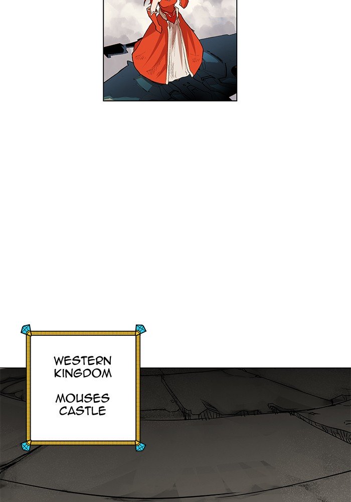 Page 79 of Chapter 228