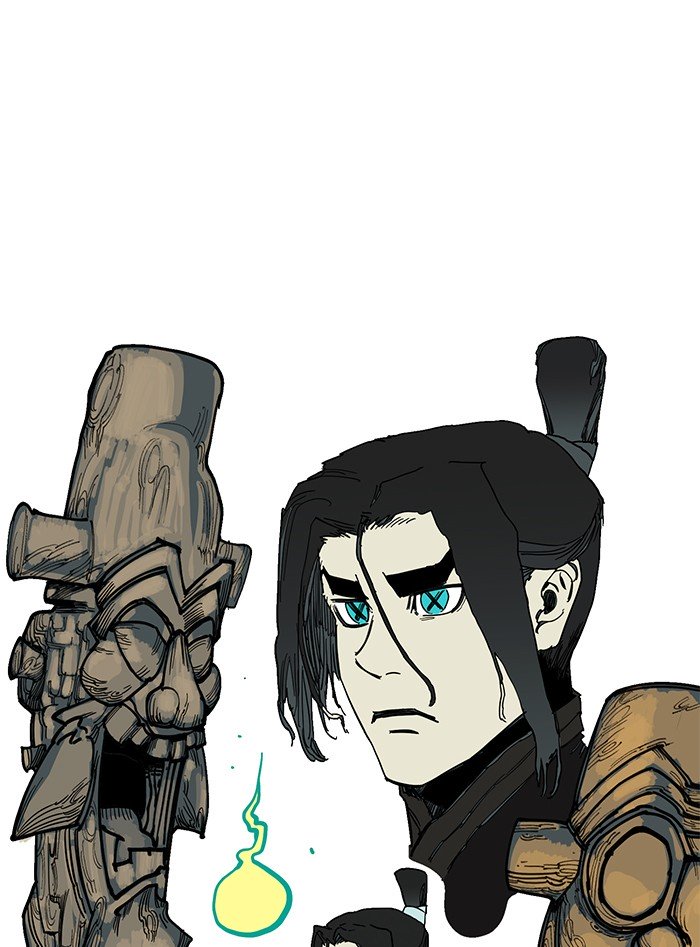 Page 81 of Chapter 228