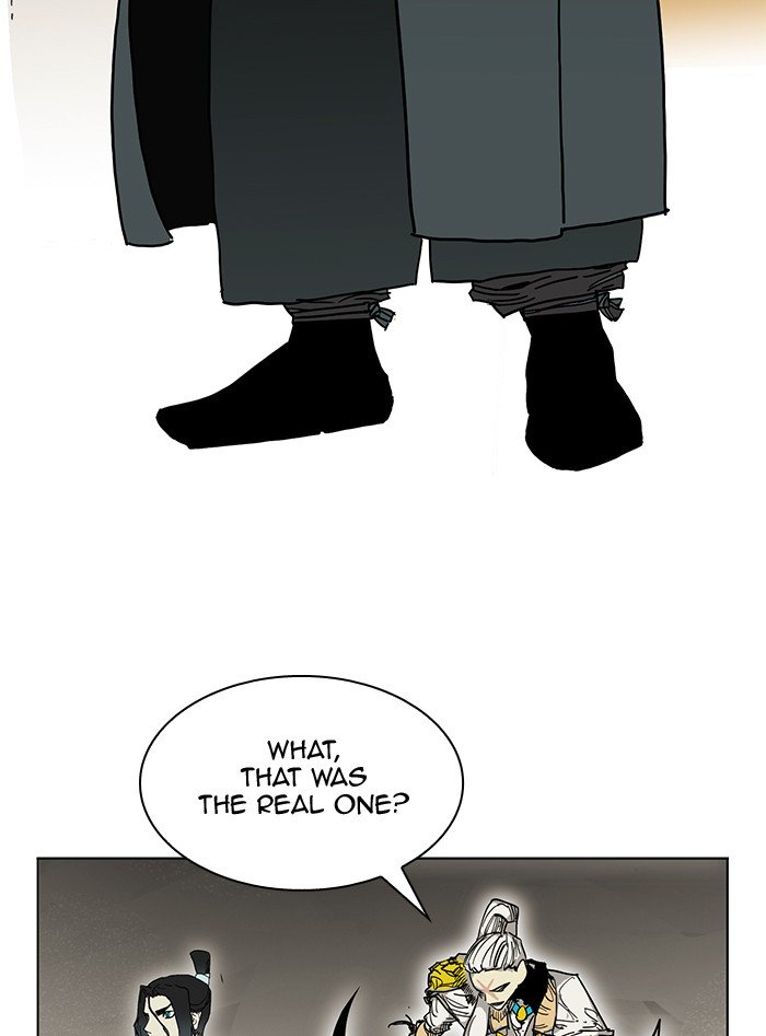 Page 83 of Chapter 228
