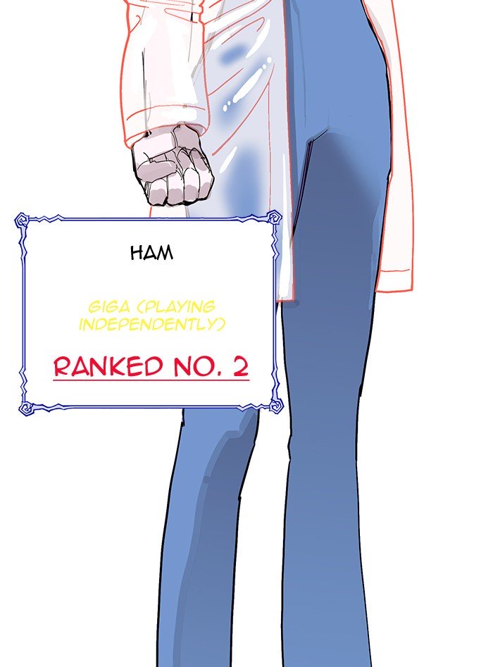 Page 93 of Chapter 228