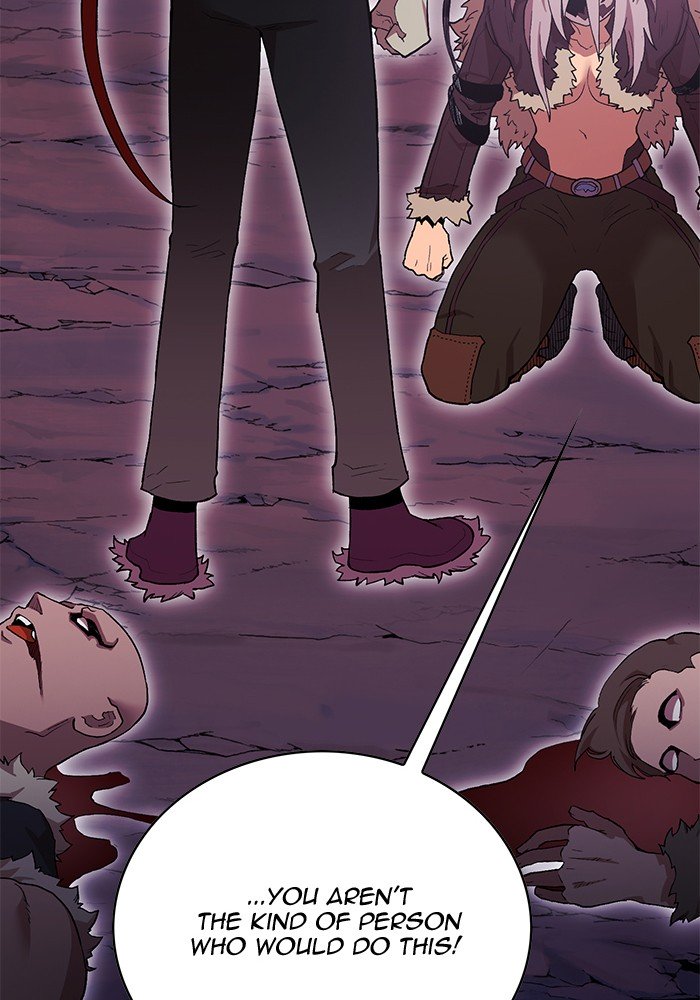 Page 4 of Chapter 229