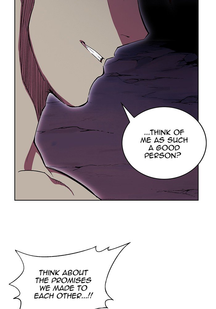 Page 6 of Chapter 229