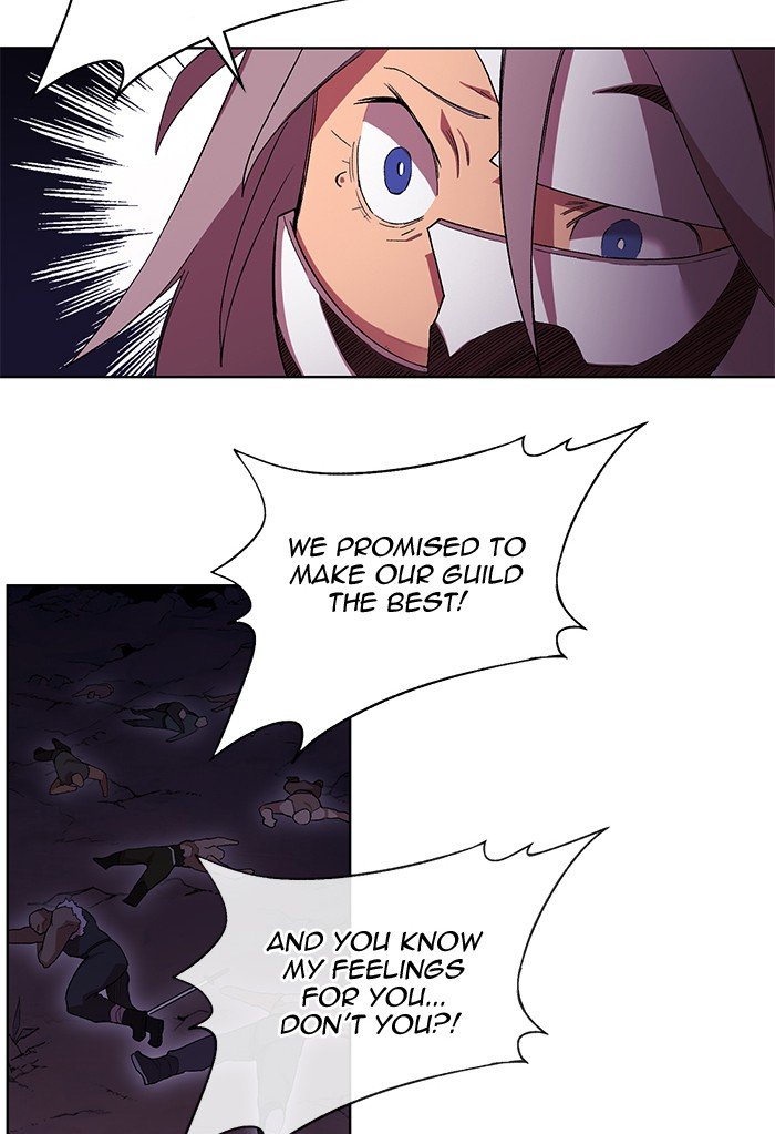 Page 7 of Chapter 229