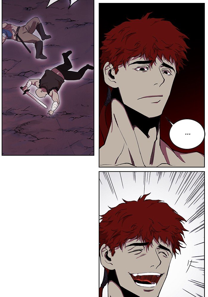 Page 8 of Chapter 229