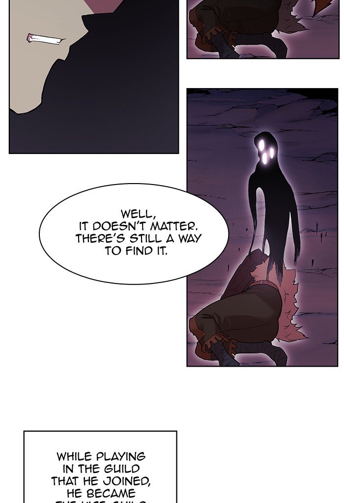 Page 11 of Chapter 229