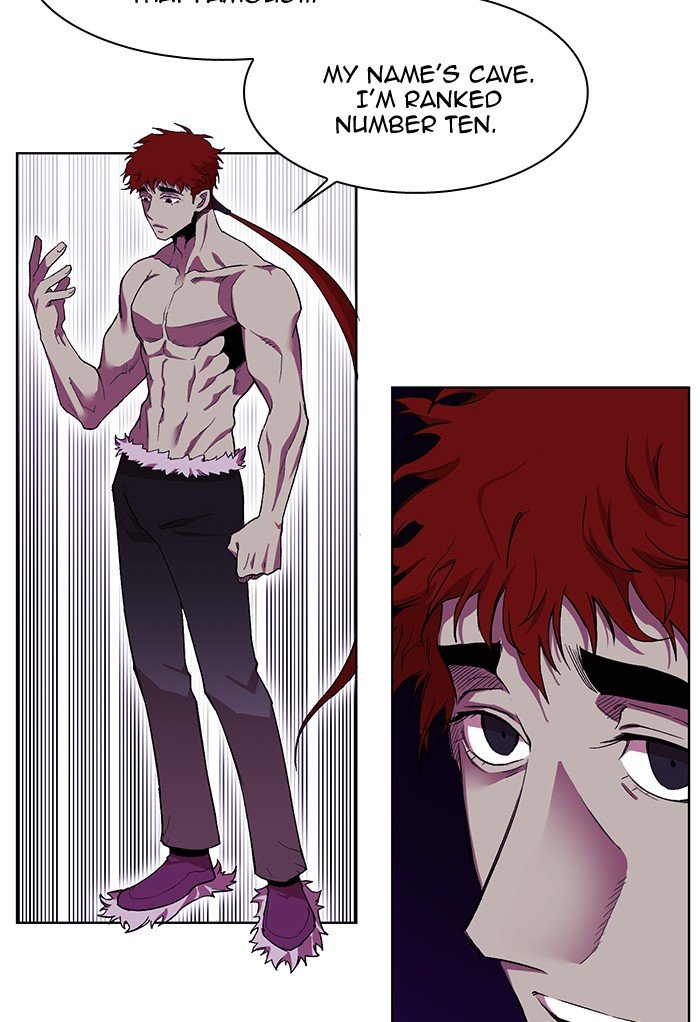 Page 17 of Chapter 229