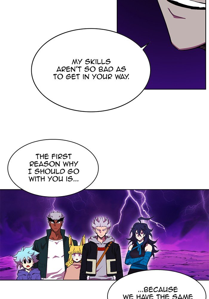 Page 18 of Chapter 229