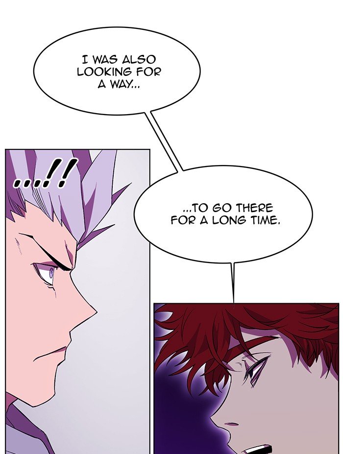 Page 20 of Chapter 229