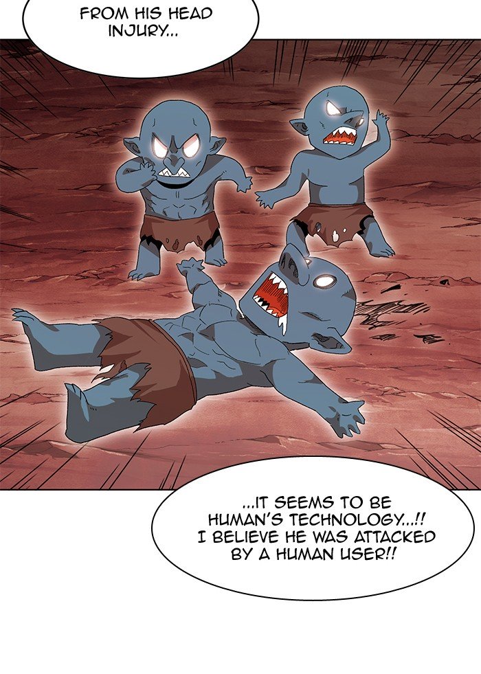 Page 51 of Chapter 229