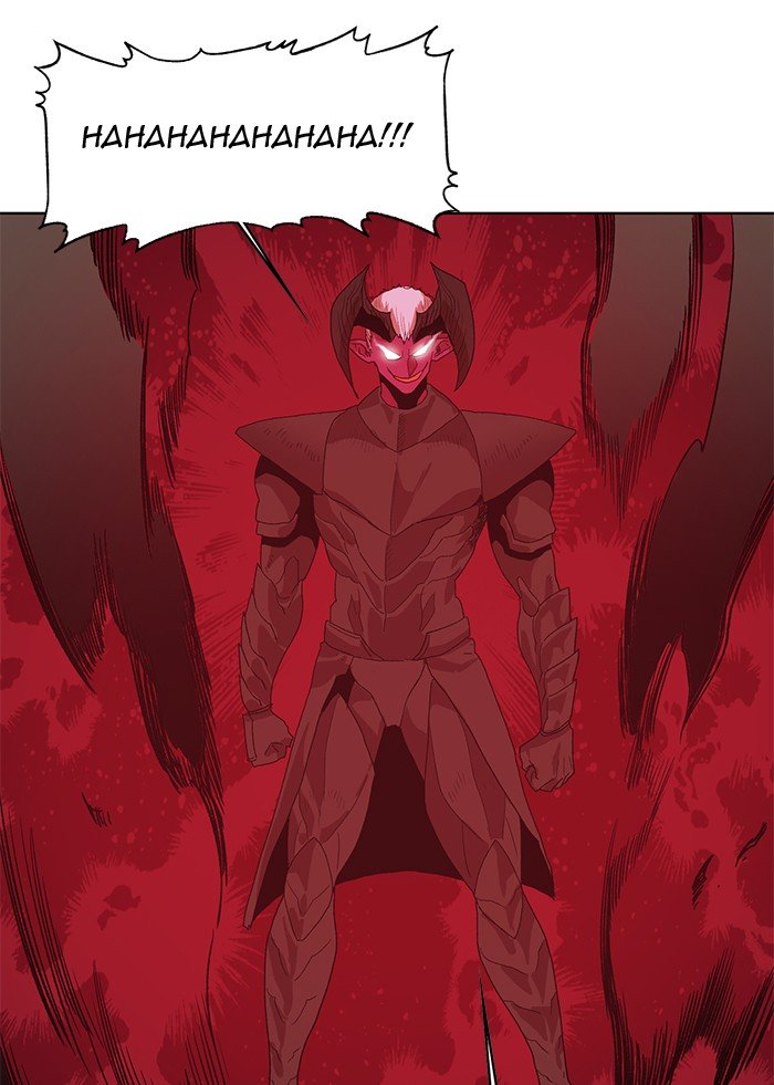 Page 53 of Chapter 229