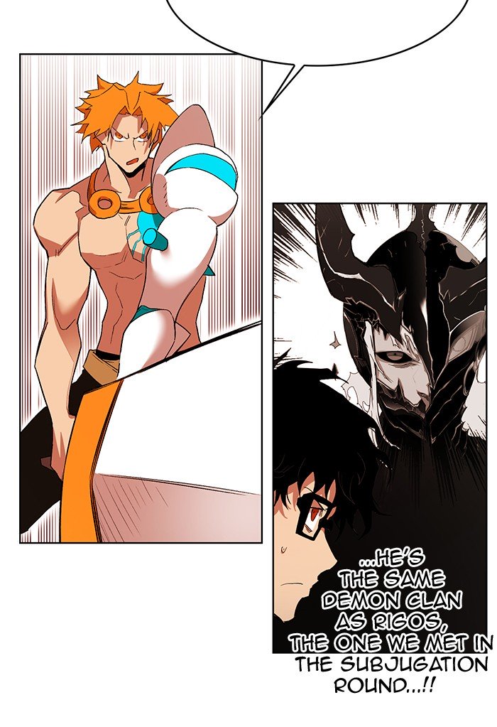Page 74 of Chapter 229