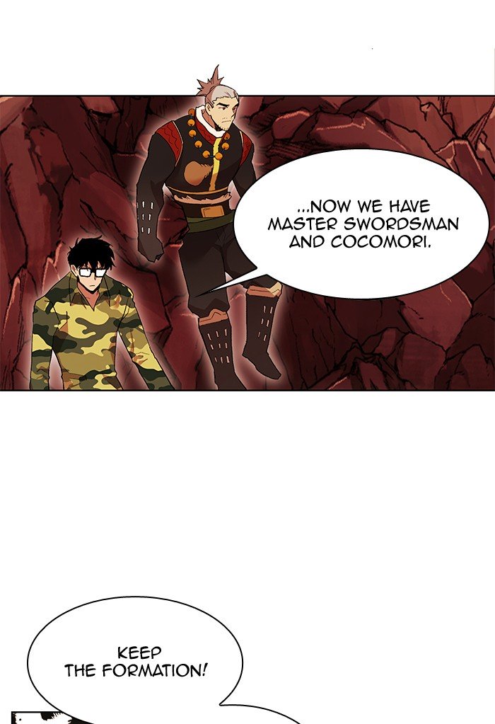 Page 76 of Chapter 229