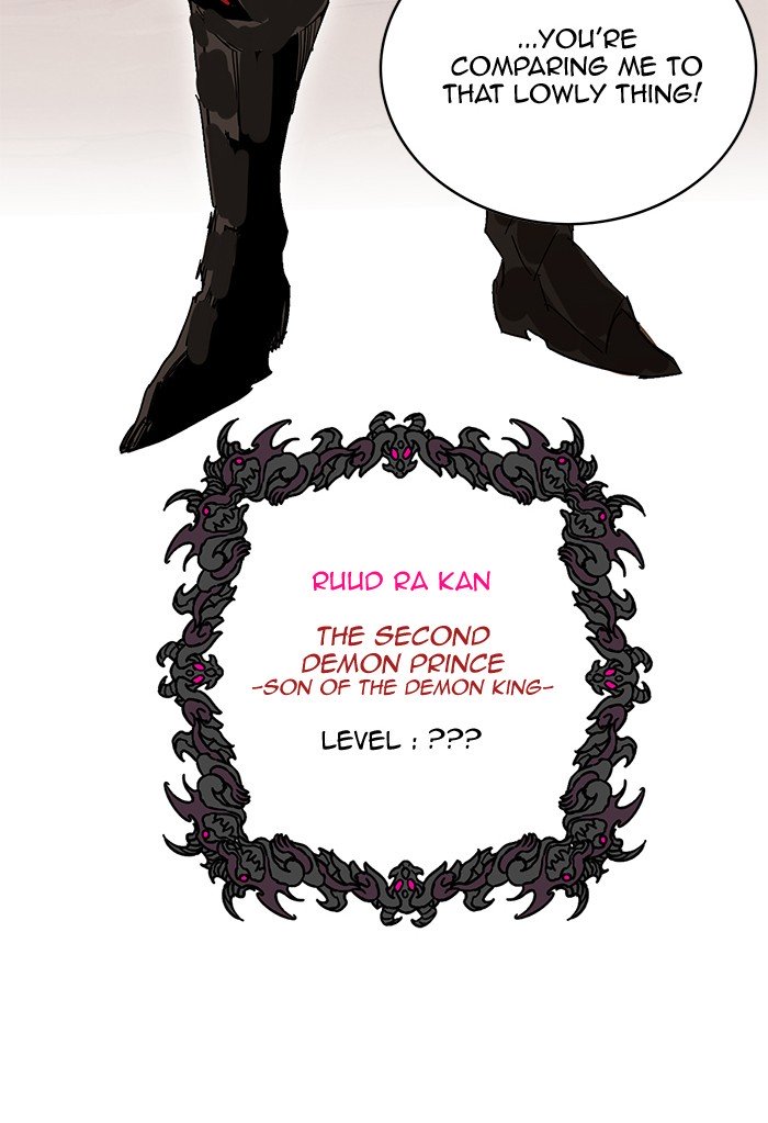 Page 80 of Chapter 229